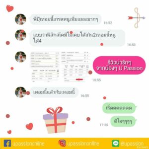 63779-1024x1024