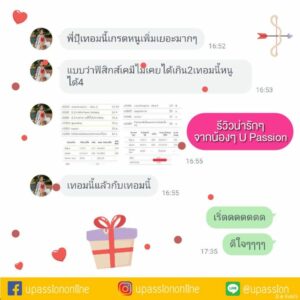 1635842183384-768x768-1