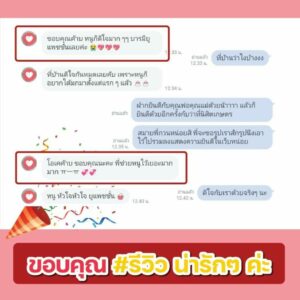 47860-768x768