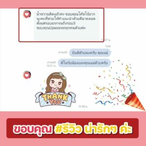 47861-768x768